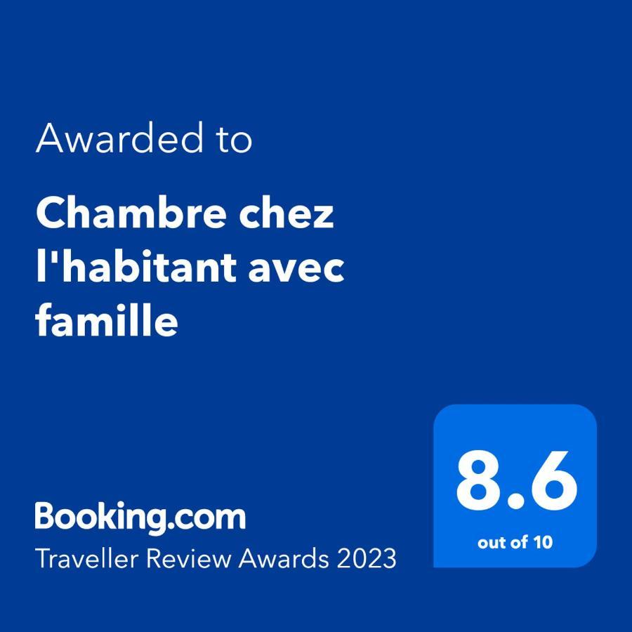Chambre Chez L'Habitant Avec Famille Агадир Экстерьер фото